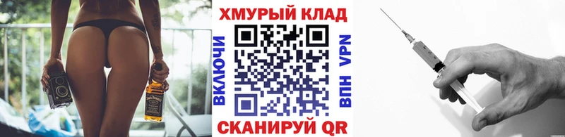 mega ССЫЛКА  Камешково  Героин гречка 