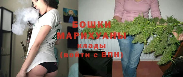 твердый Волосово