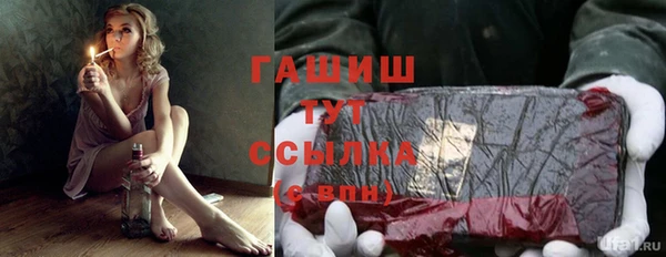 MDMA Верхнеуральск