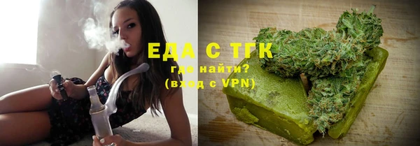 мдпв Володарск