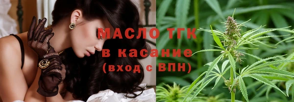 твердый Волосово