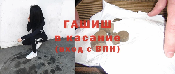 мдпв Володарск