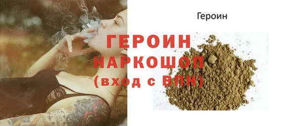 таблы Верхний Тагил