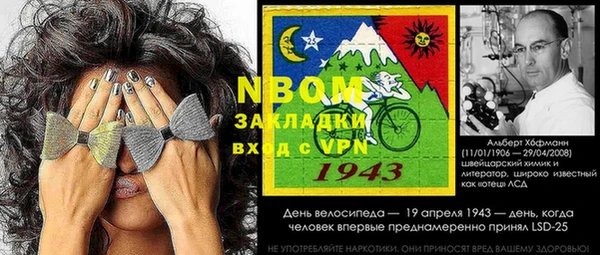 твердый Волосово