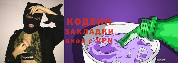 MDMA Верхнеуральск