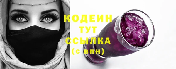 метадон Верея