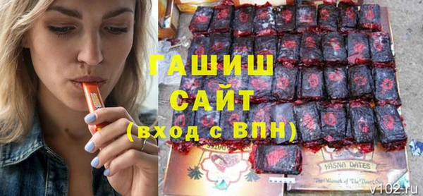 метадон Верея