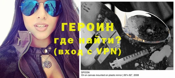 мдпв Володарск