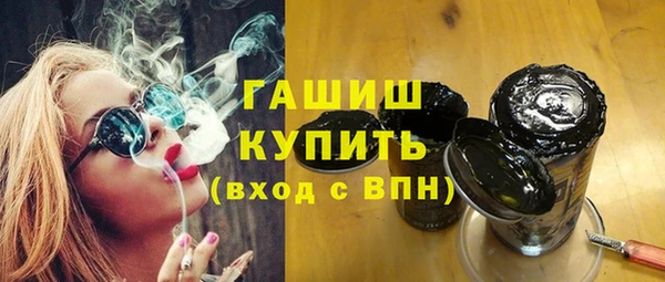 метадон Верея