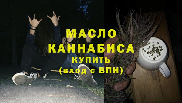 MDMA Верхнеуральск