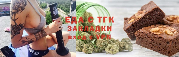 MDMA Верхнеуральск