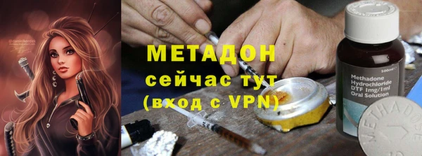 MDMA Верхнеуральск