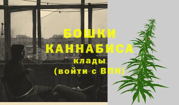 таблы Верхний Тагил