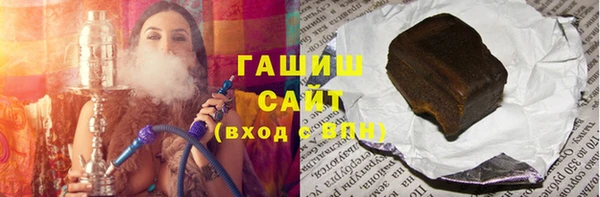 метадон Верея