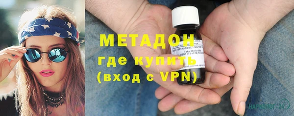 таблы Верхний Тагил